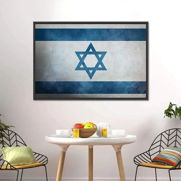 Grunge Israeli Flag Canvas Wall Art