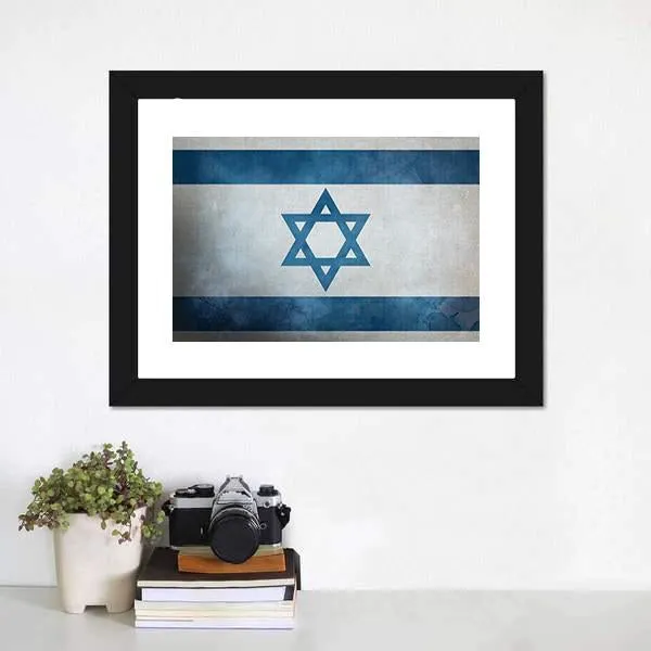 Grunge Israeli Flag Canvas Wall Art