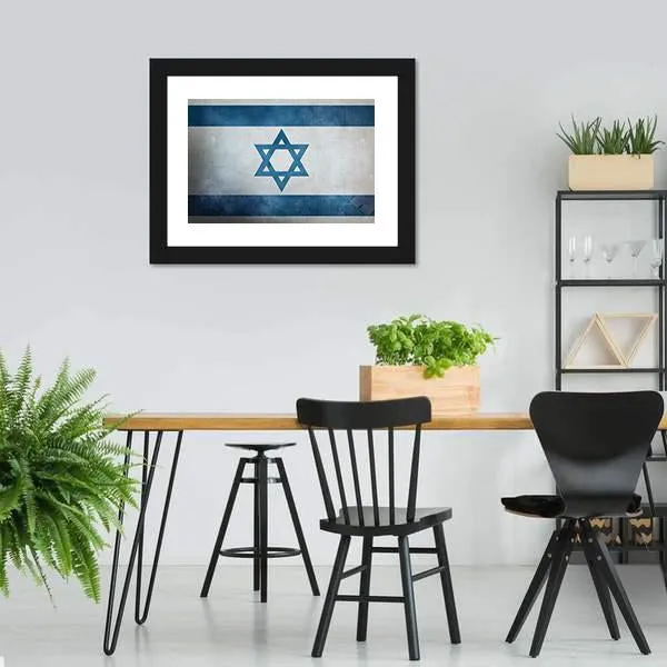 Grunge Israeli Flag Canvas Wall Art