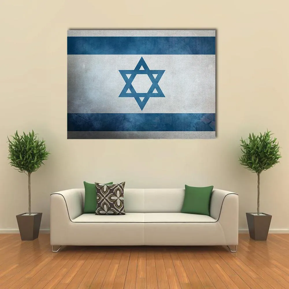 Grunge Israeli Flag Canvas Wall Art