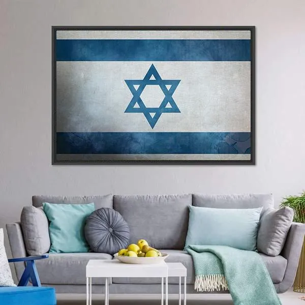 Grunge Israeli Flag Canvas Wall Art