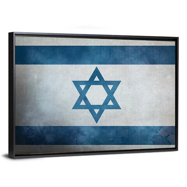 Grunge Israeli Flag Canvas Wall Art